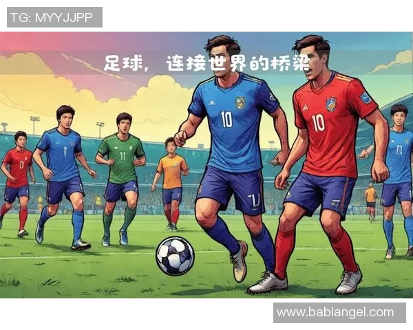 回顾十年前的足球巨星们他们的辉煌与传奇时刻