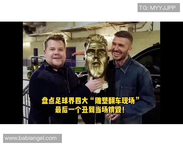 山东足球界的搞笑明星盘点与趣事分享 山东足球界的搞笑明星盘点与趣事分享