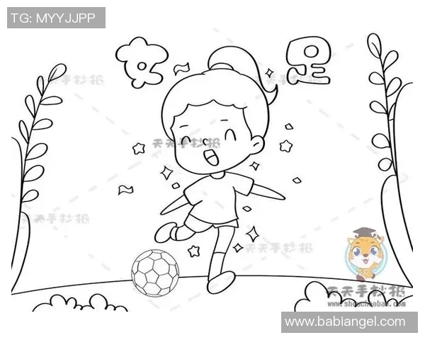 女足足球明星简笔画全解析让我们一起欣赏她们的精彩瞬间与艺术魅力